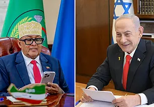 Израиль стал первым государством, признавшим независимость Сомалиленда