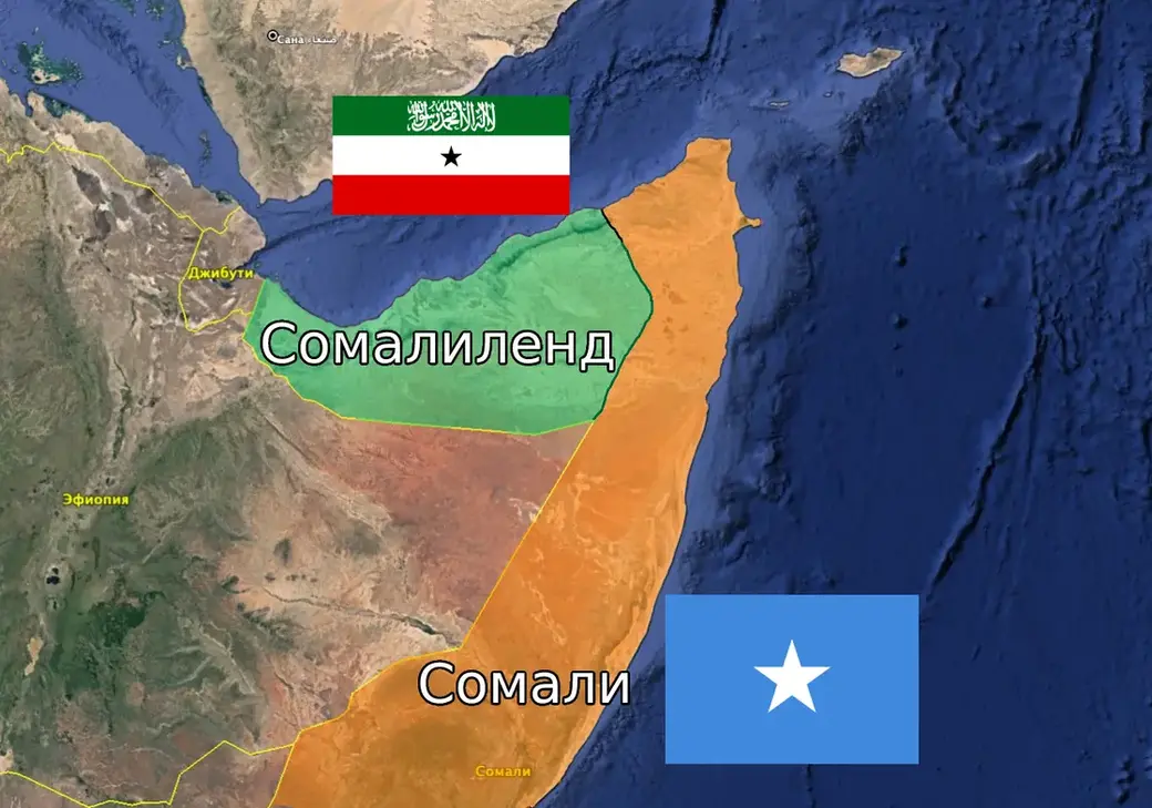 Сомалиленд и Сомали. Карта: Информационное агентство «Африканская инициатива».