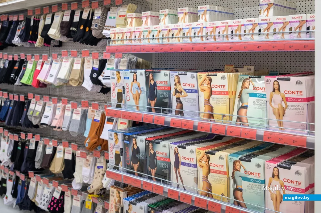 26 декабря 2025 года. В Бобруйске открылся новый магазин «ДНЦ-Маркет».  