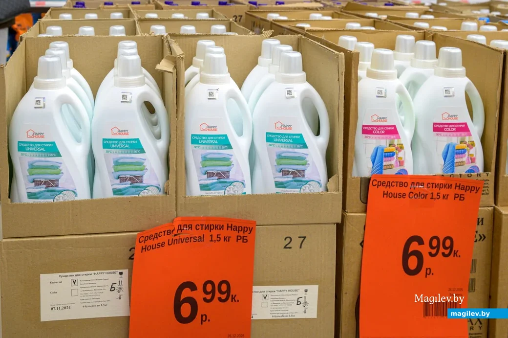 26 декабря 2025 года. В Бобруйске открылся новый магазин «ДНЦ-Маркет».  