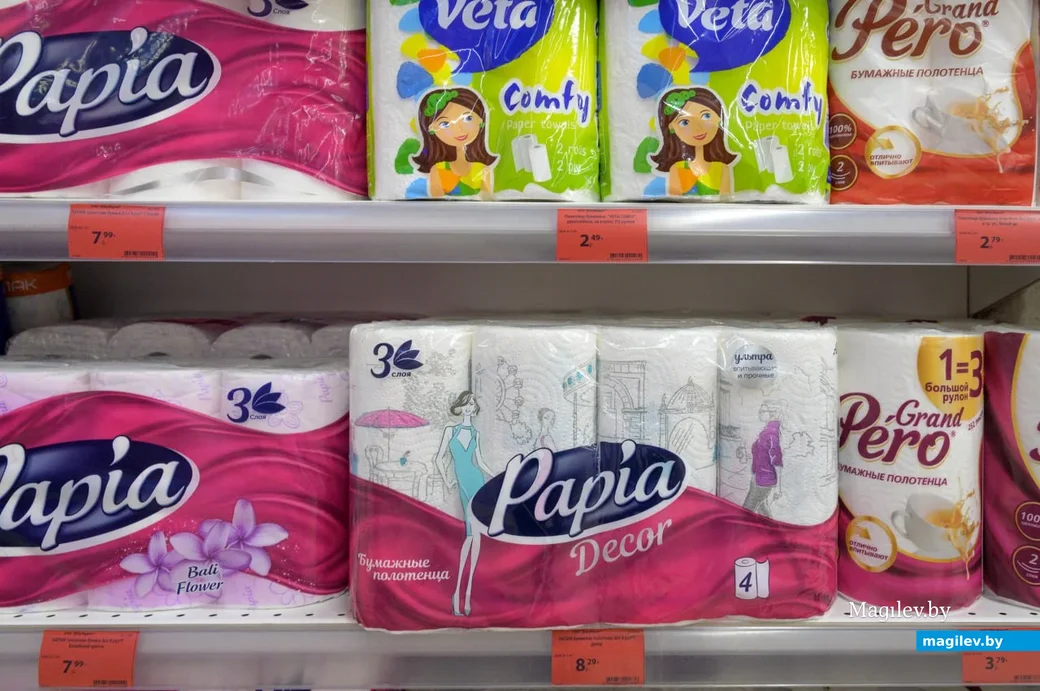 26 декабря 2025 года. В Бобруйске открылся новый магазин «ДНЦ-Маркет».  