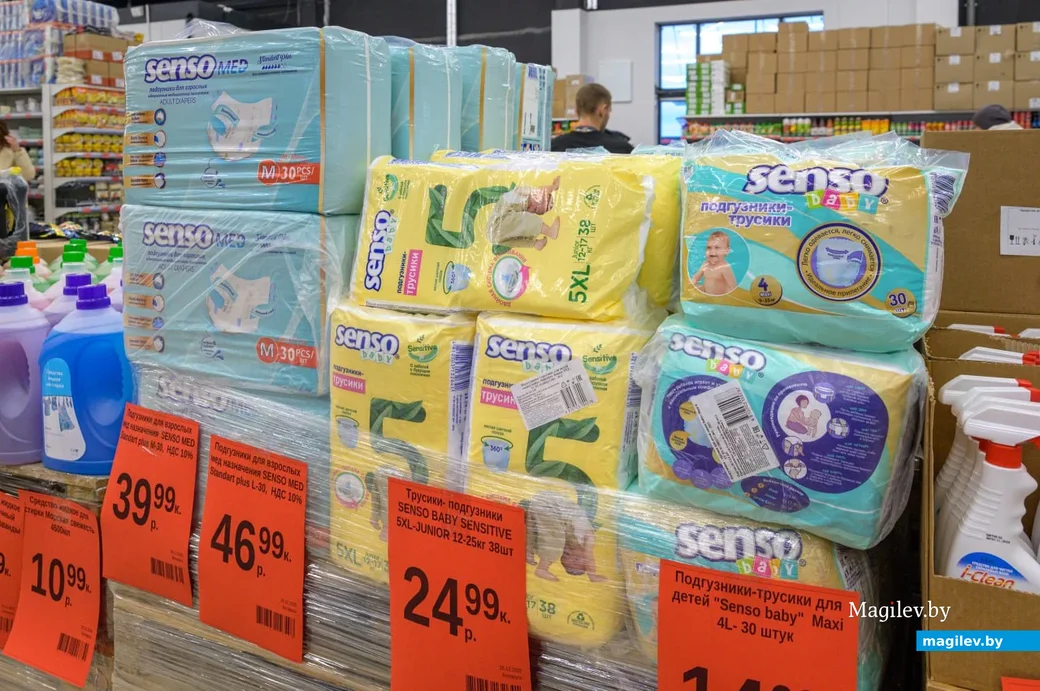 26 декабря 2025 года. В Бобруйске открылся новый магазин «ДНЦ-Маркет».  