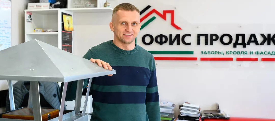 «Я этим живу, мне самому это интересно»