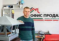 «Я этим живу, мне самому это интересно»