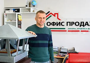«Я этим живу, мне самому это интересно»