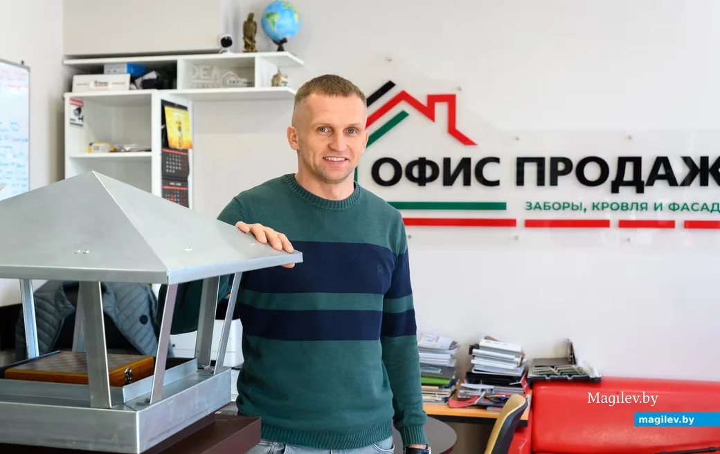 14.10.2026. Бобруйск.  Магазин «Заборы кровля и фасады». Александр Федосенко.