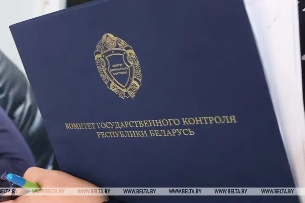  Фото: БЕЛТА.