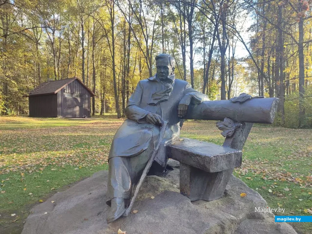 Купаловский мемориальный заповедник «Левки» в Оршанском районе.  