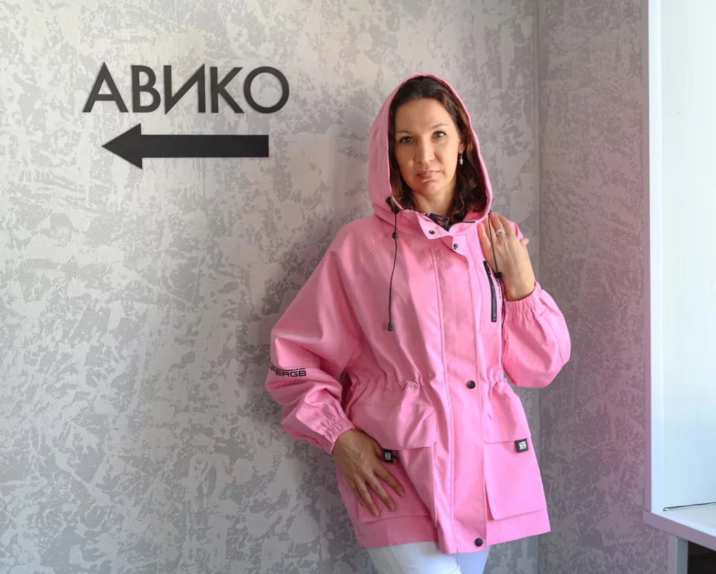 08.09.2026. Бобруйск. Магазин верхней одежды «Авико»