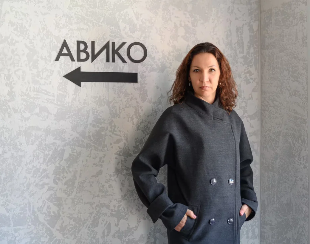 08.09.2026. Бобруйск. Магазин верхней одежды «Авико»
