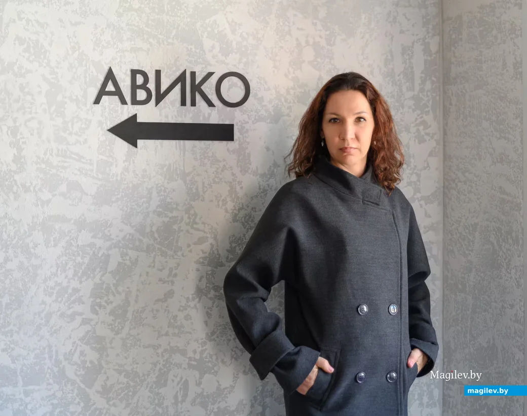 08.09.2026. Бобруйск. Магазин верхней одежды «Авико»