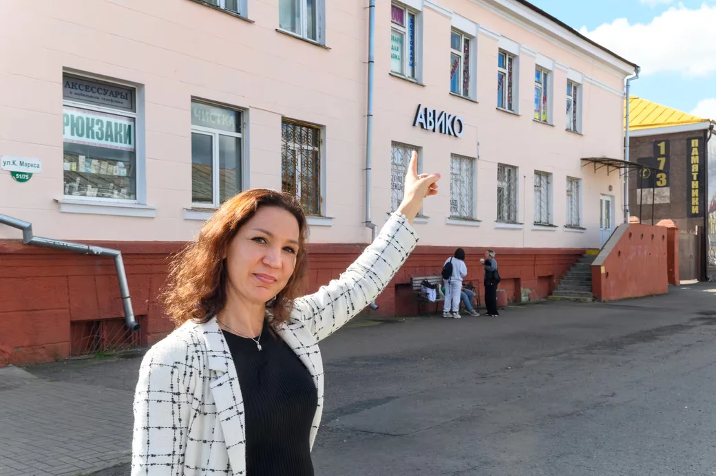 08.09.2026. Бобруйск. В новый магазин верхней одежды «Авико» – туда!
