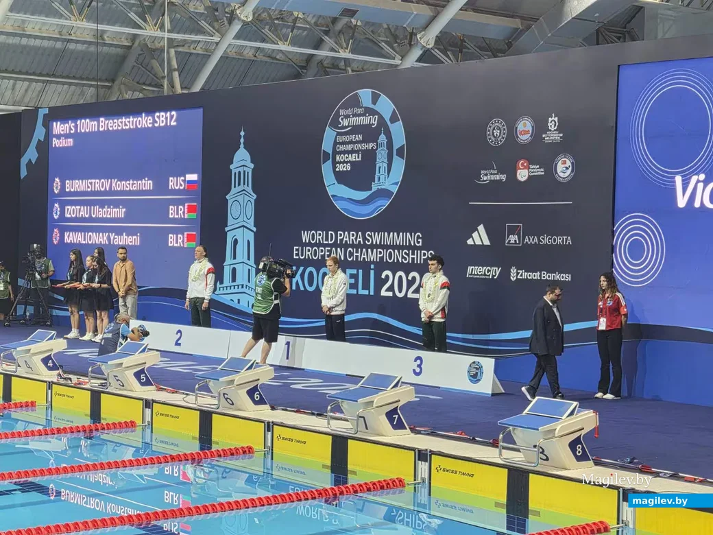 10.09.2026. Вторая бронзовая медаль Евгения Ковалёнка на чемпионате Европы по паралимпийскому