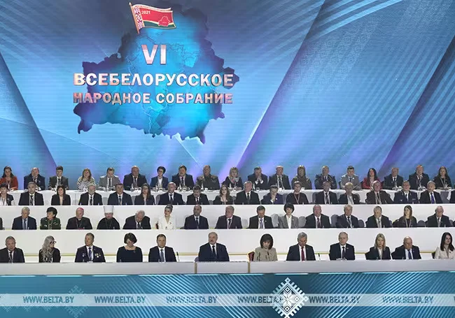 Третье заседание ВНС VII созыва пройдет в Минске в декабре – определили даты