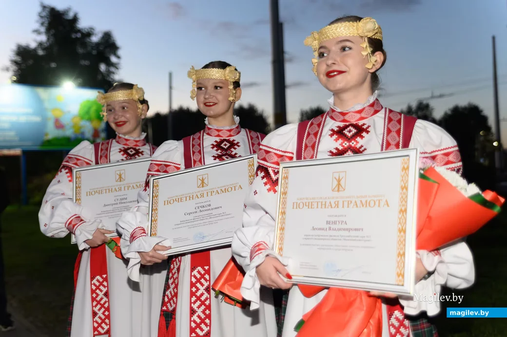 15.09.2026. Белшина, Минское шоссе, Первомайский район, Бобруйск, Могилёвская область, 213822,