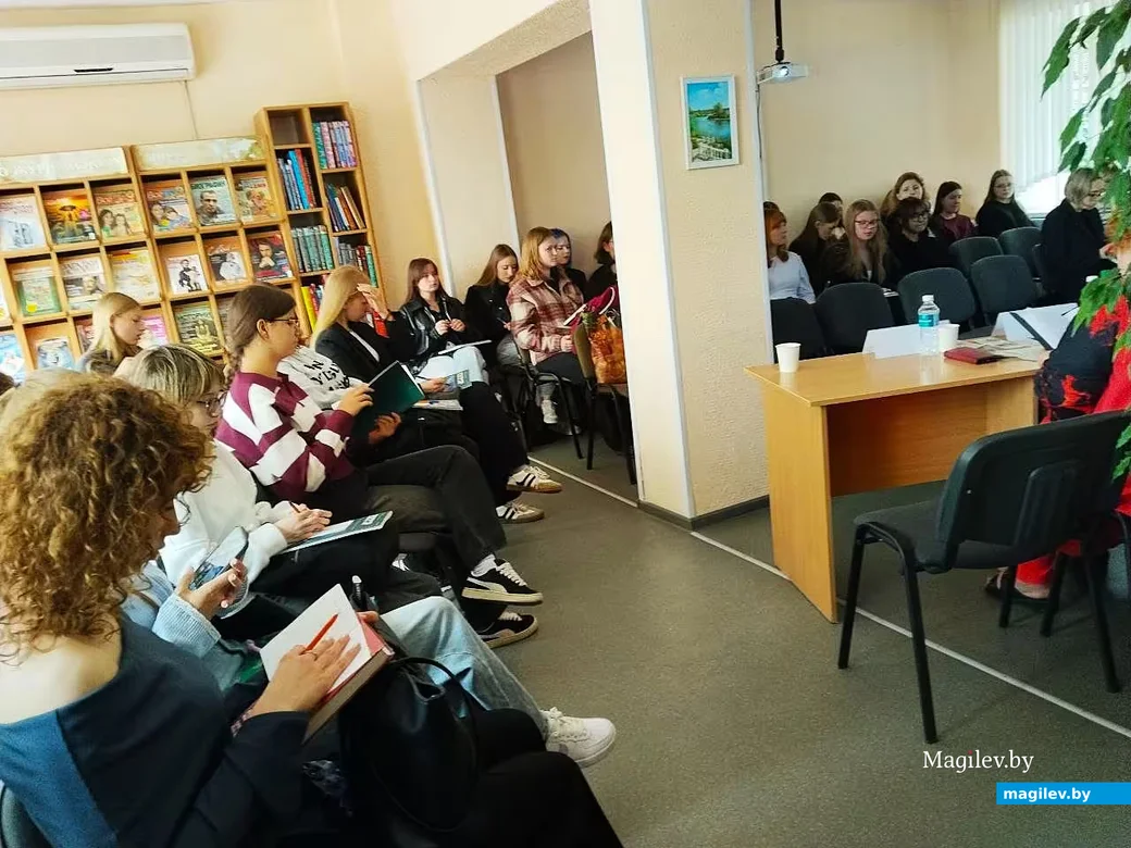 17.09.2026, Могилев, городская Центральная библиотека имени Карла Маркса.