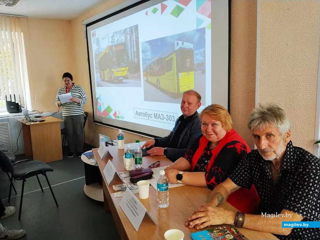 17.09.2026, Могилев, городская Центральная библиотека имени Карла Маркса.