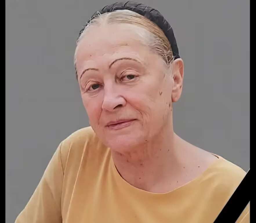 Волкова Алевтина Георгиевна.