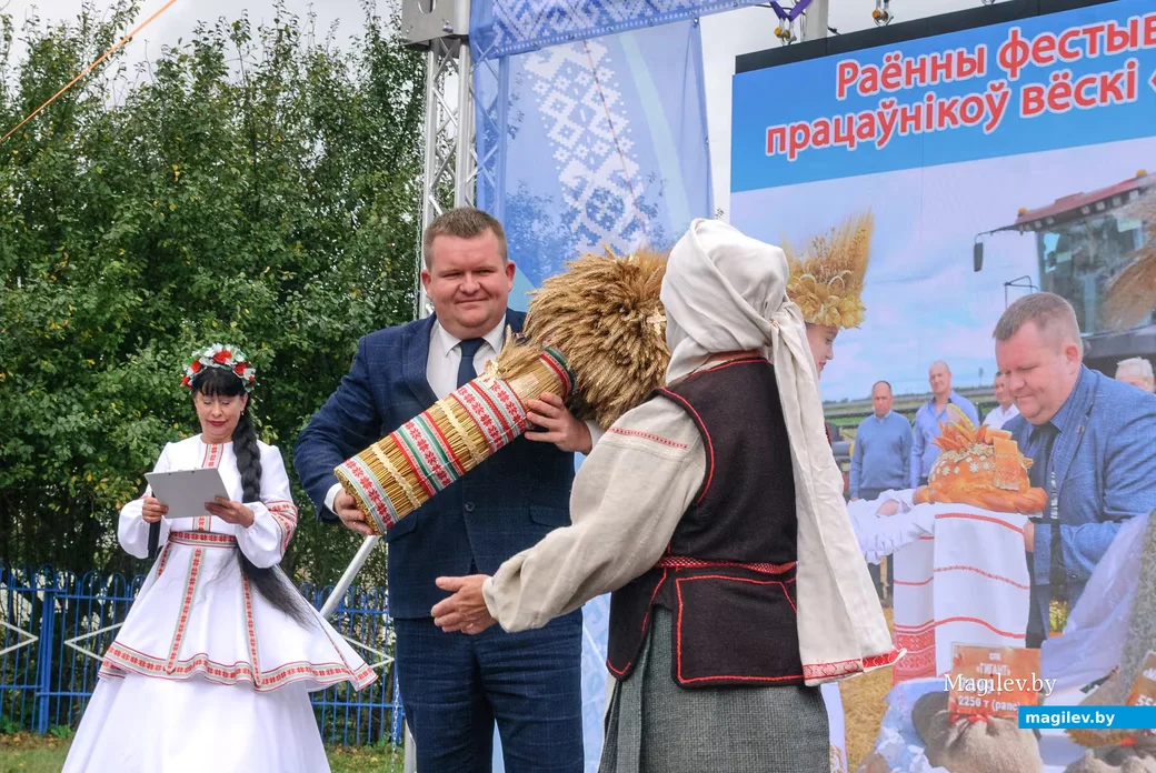 26.09.2026.Районный фестиваль-ярмарка тружеников села «Дажынкi-2026»..  Председатель Бобруйского