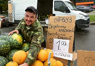 Много ровно по рублю – и другие цены и товары бобруйской «Золотой осени»