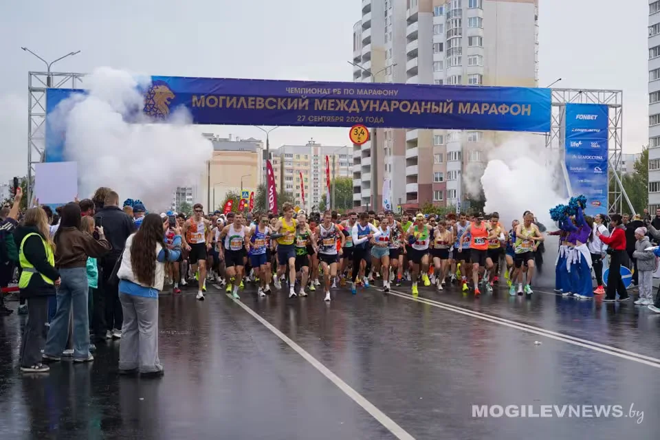  27 сентября 2026 года. VII Могилевский международный марафон. Фото: mogilevnews.by. 
