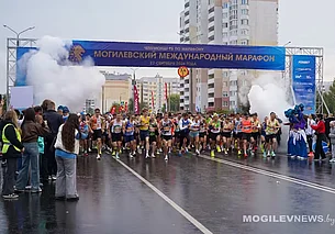 VII Могилевский международный марафон объединил бегунов из Беларуси, России и Китая