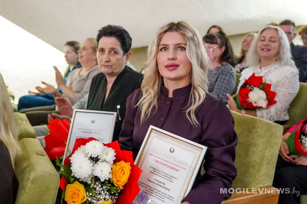29 сентября 2026 года. В преддверии Дня учителя вручили награды лучшим работникам образования