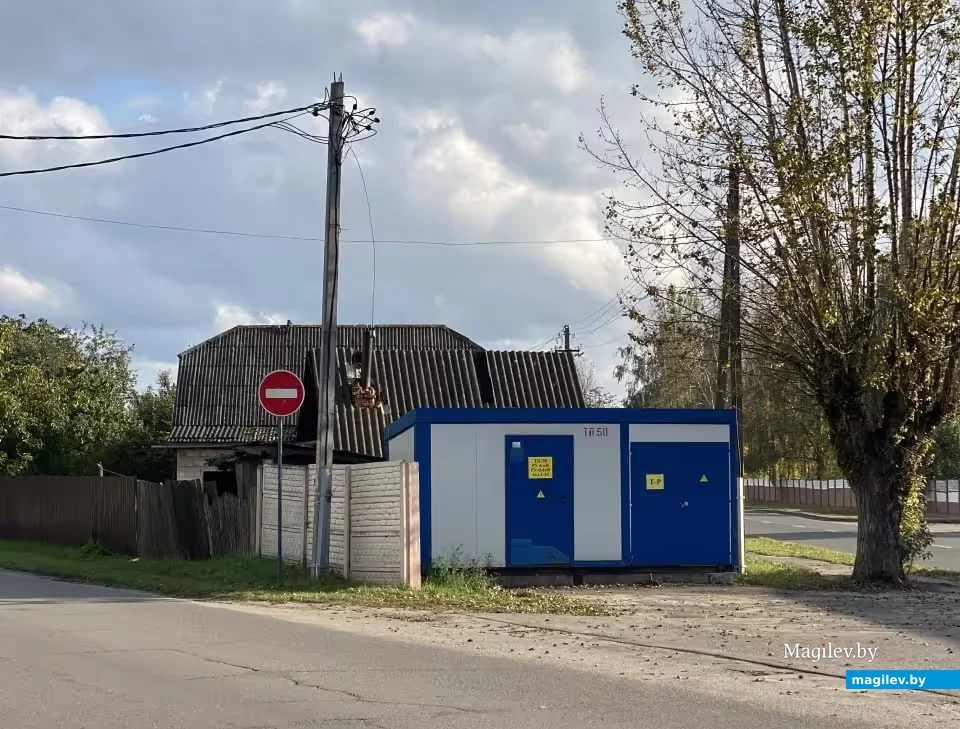 26.09.2026. На месте этой трансформаторной подстанции на улице Парковой когда-то крепилась одна