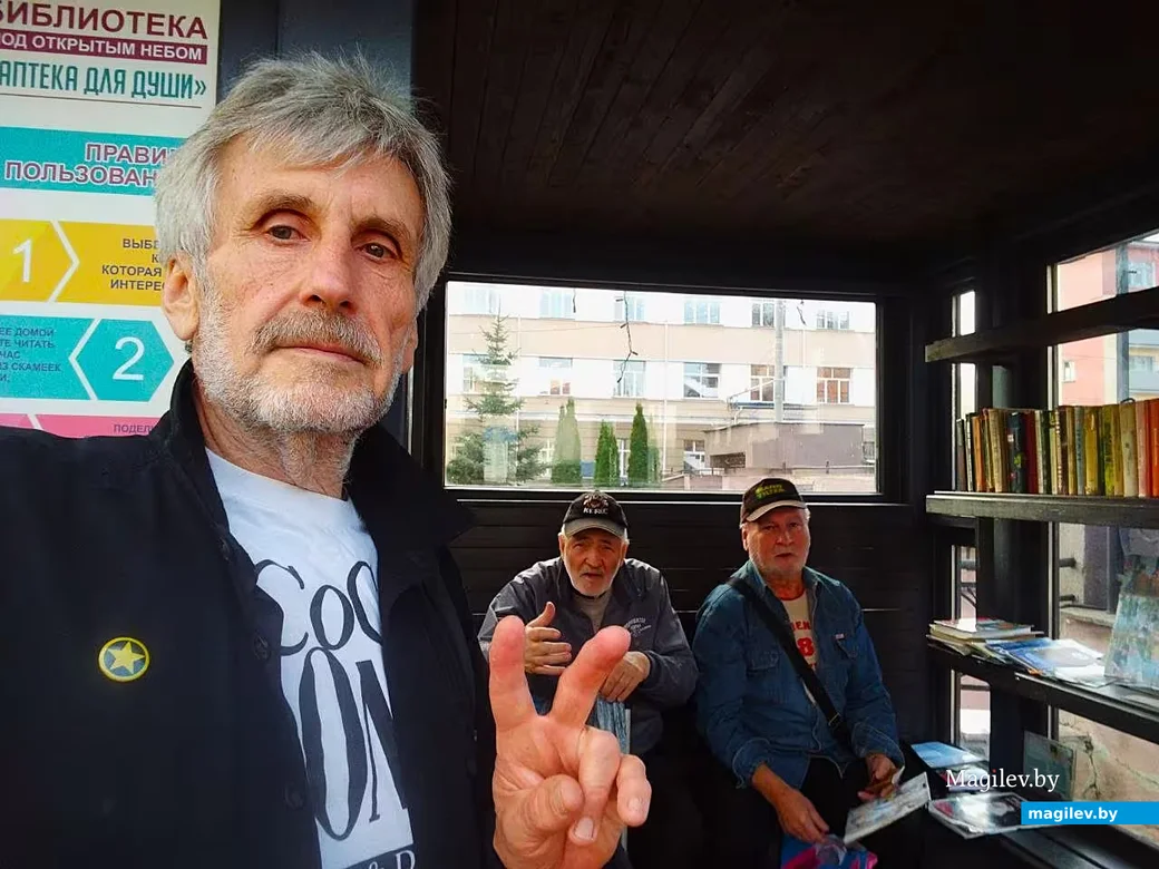 30.09.2026, Могилев. Друзья Валеры Козлова в Театральном скверике.