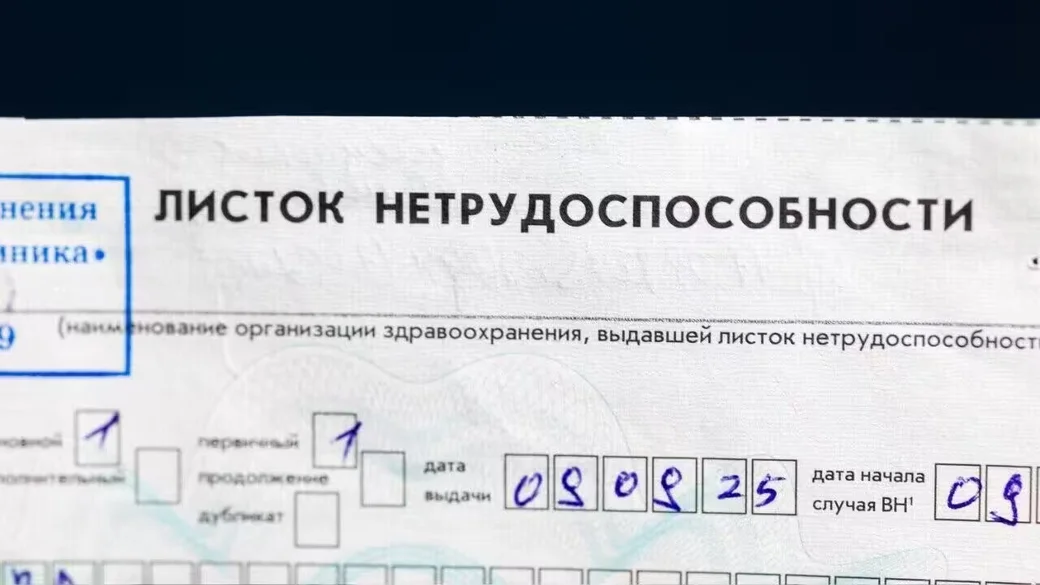  Фото носит иллюстративный характер, источник: myfin.by 