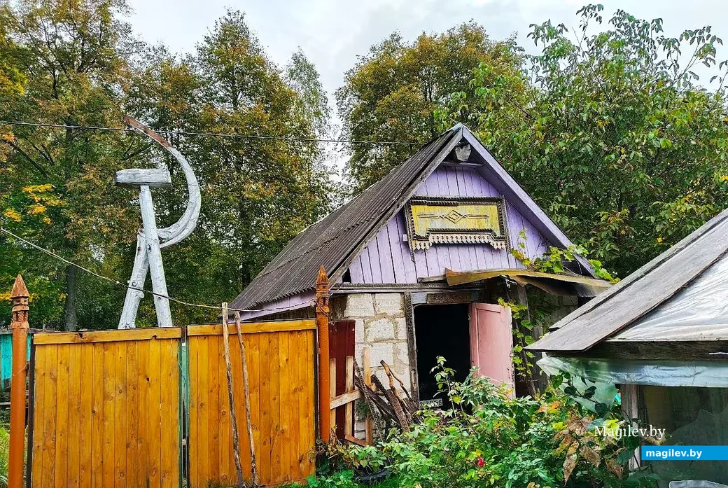 20.09.2026, Могилевский район, Вендрож. В гостях у Николая Осипцова.