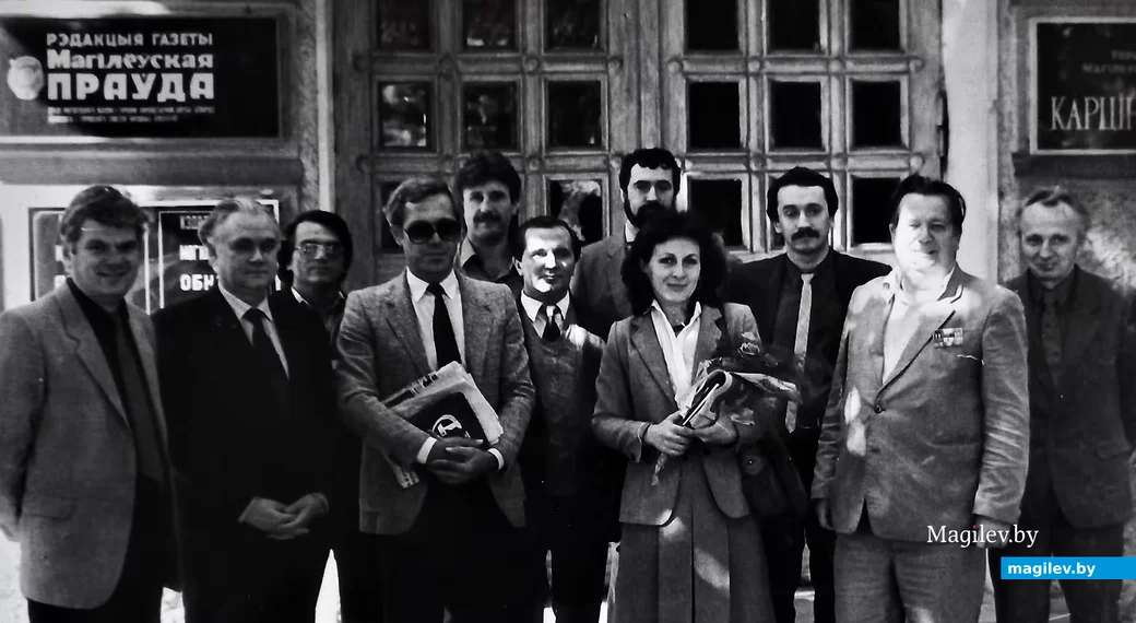 1990 (?) год, Могилев. На пороге «Магілёўскай праўды».