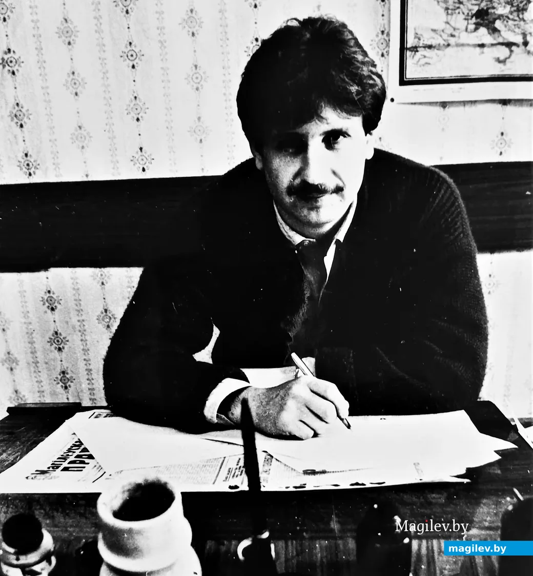 1987 год, Могилев, редакция газеты «Магілёўская праўда». Ваш покорный слуга на своем рабочем