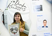 «Я поняла, что больше не могу откладывать жизнь на потом»