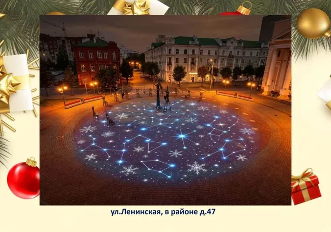Как украсят Могилев на Новый год? Представили концепцию оформления города