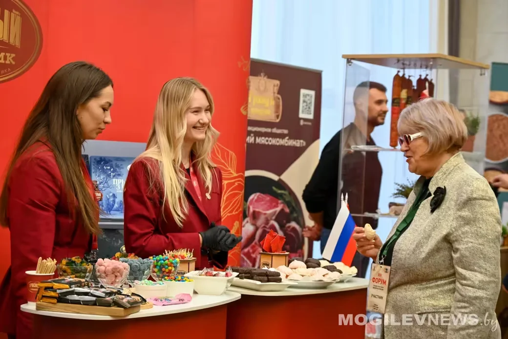 XIV Форум городов-побратимов Беларуси и России проходила с 8 по 10 октября в Бобруйске. Фото: