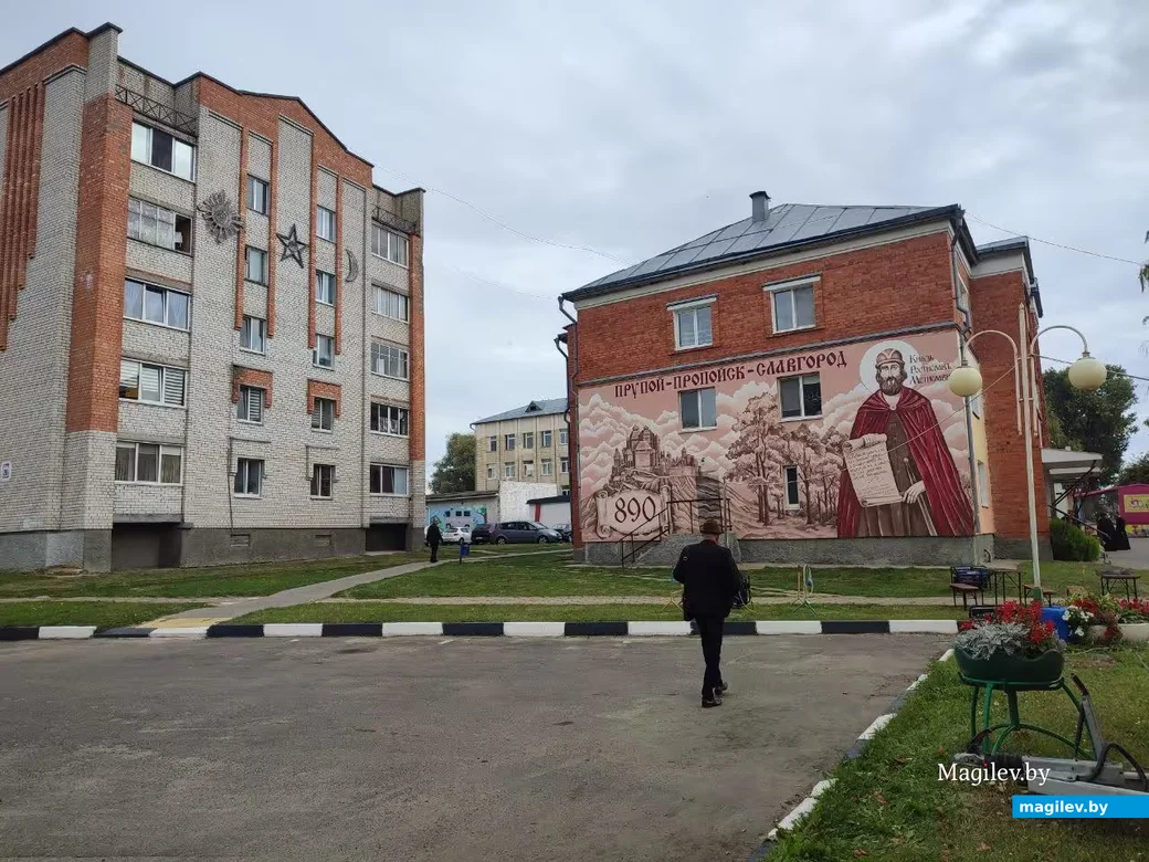 Сентябрь 2026 года. Однодневное путешествие в Славгород, один из древнейших городов Беларуси. 