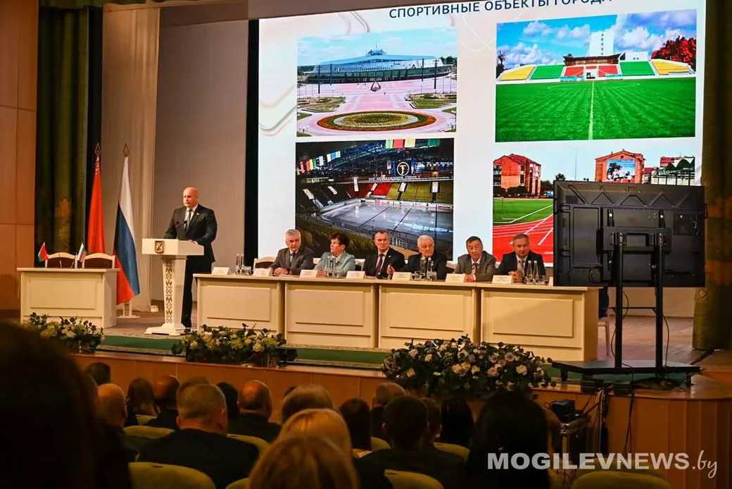 XIV Форум городов-побратимов Беларуси и России проходила с 8 по 10 октября 2026 года  в Бобруйске.