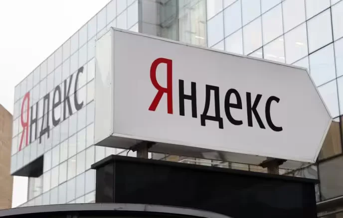  Пользователи пожаловались на сбои сервисов «Яндекса». Фото: ТАСС.