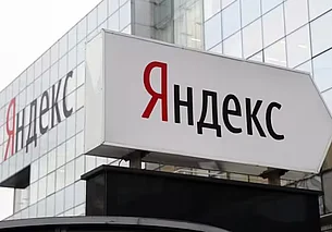 Перебои в работе сервисов «Яндекса» произошли в Беларуси, Кыргызстане, Казахстане