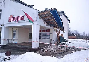 В Глусском районе обрушилась кровля торгового центра