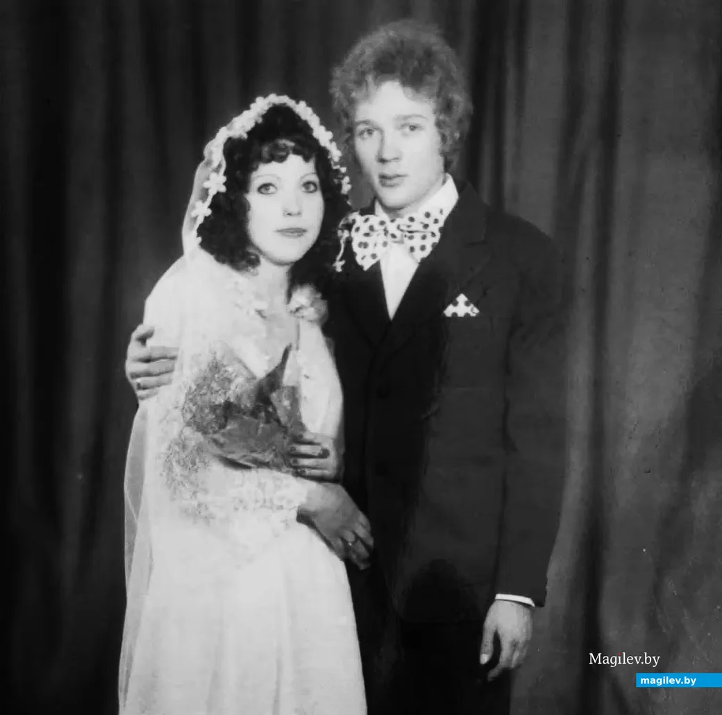 15.02.1976, Могилев. Людмила и Виктор.