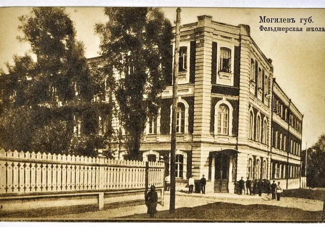 Школа повивальных бабок в Могилеве – первая в Российской империи