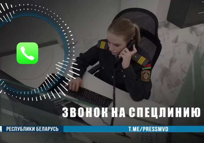 Инсценируют похищение ребенка и требуют выкуп: в МВД рассказали о новой схеме мошенников