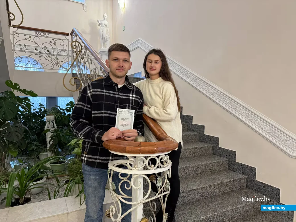 20.02.2026 г. Могилев. ЗАГС. Молодожены недели: Екатерина и Вадим Худолеевы.