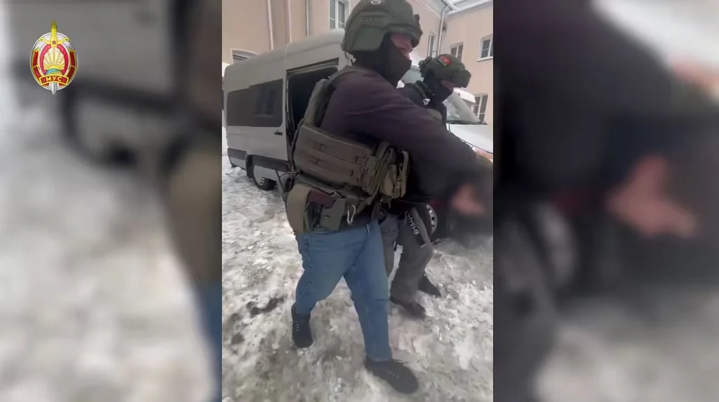  Кадр видео МВД.