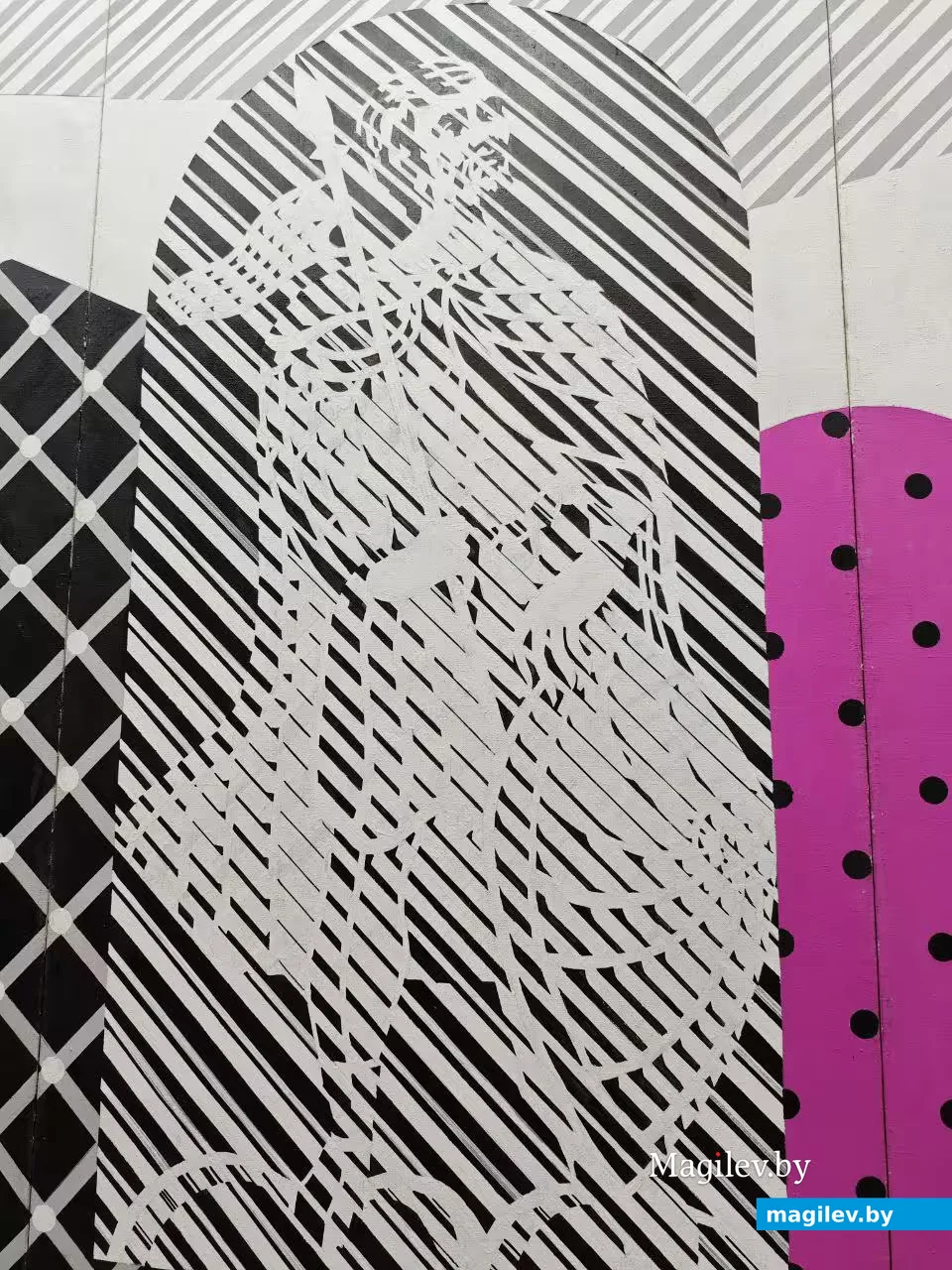 Февраль 2026 года. Могилев. Художественный музей имени Павла Масленикова. Открытие выставки