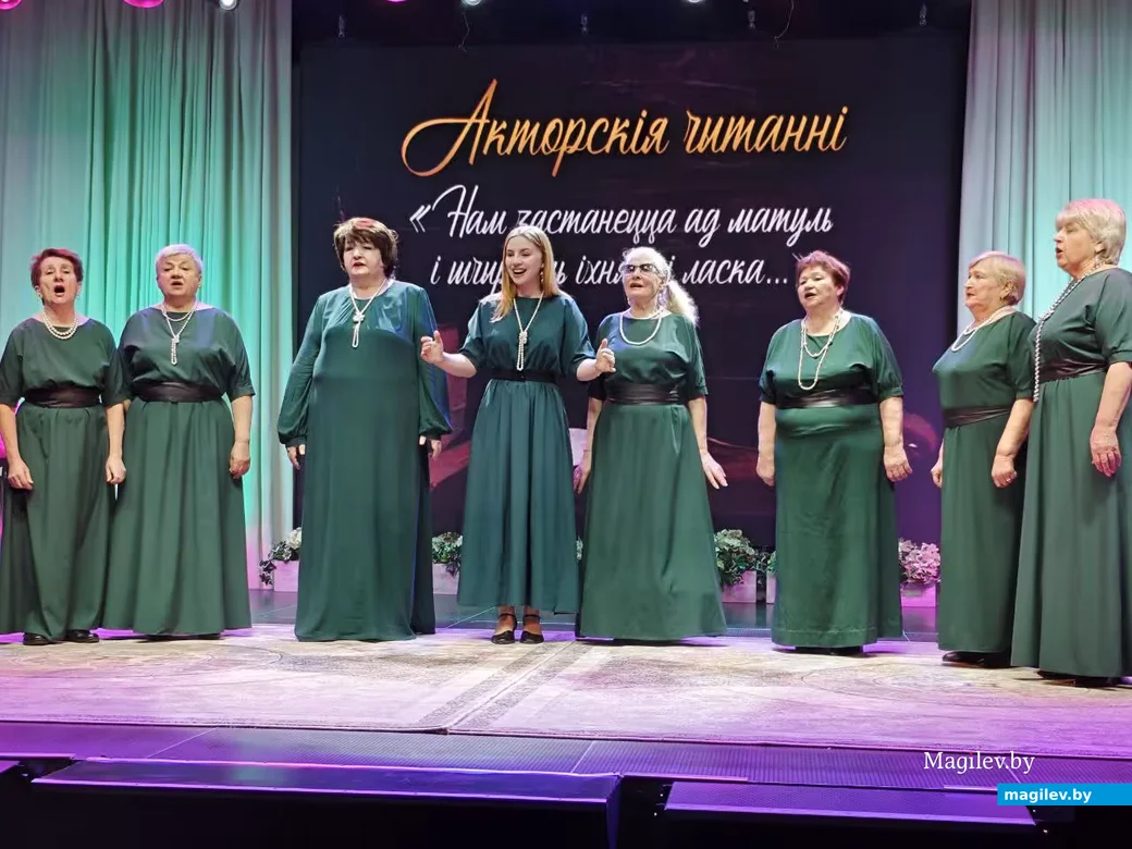 22 лютага 2026 года. Магілёў. Акторскія чытанні да Міжнароднага дня роднай мовы.