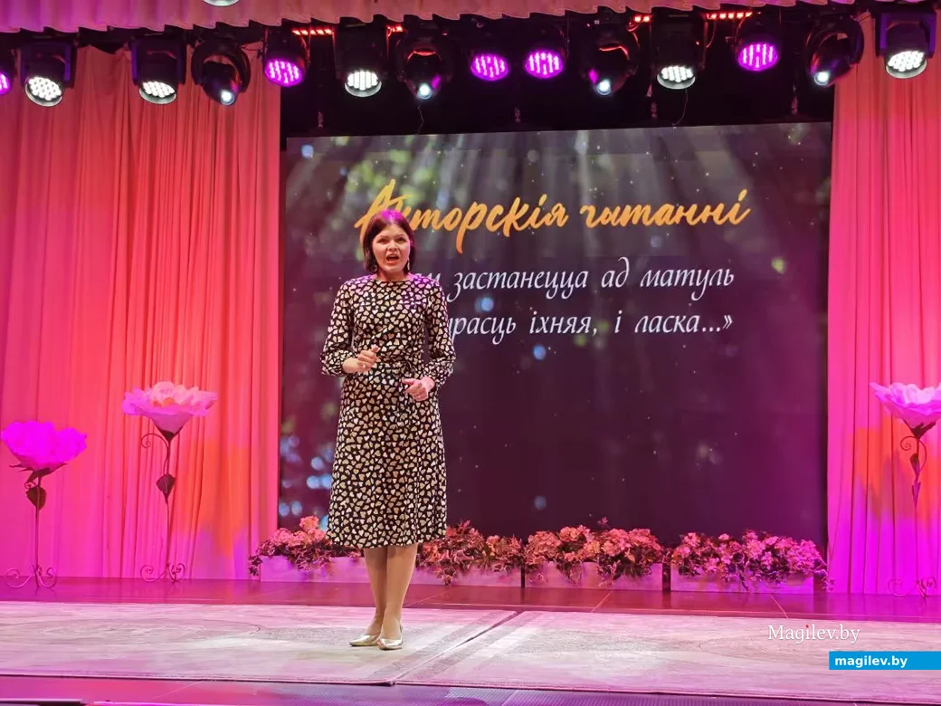 22 лютага 2026 года. Магілёў. Акторскія чытанні да Міжнароднага дня роднай мовы.