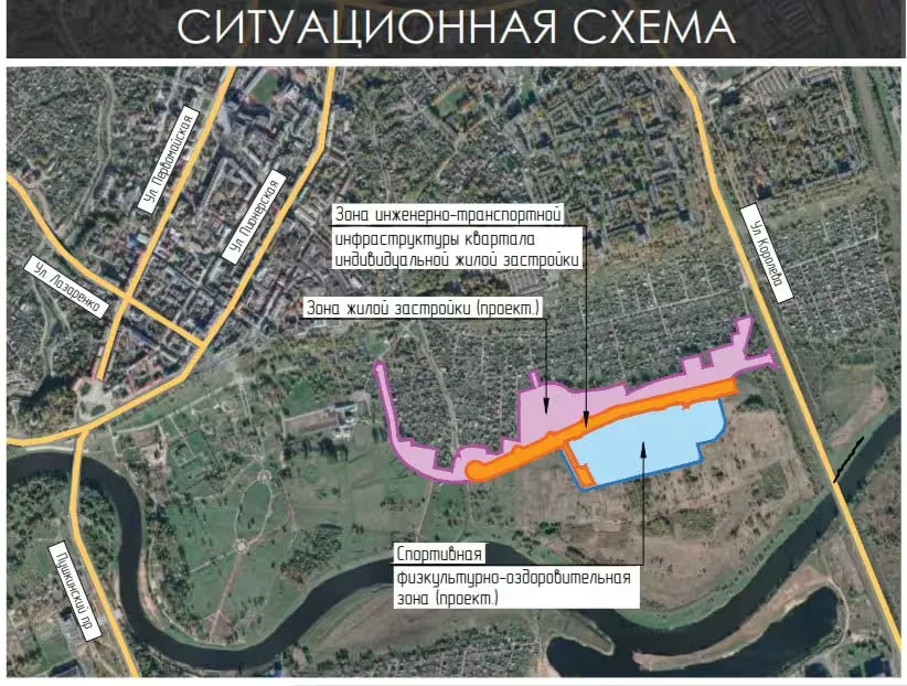  В Могилеве планируют построить новую четырехполосную магистраль. Схема